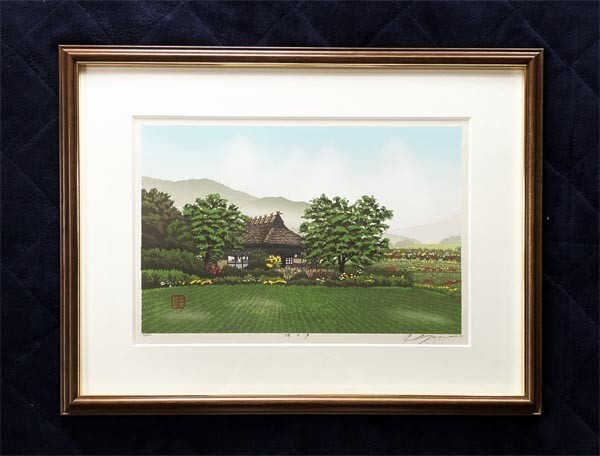 宮本秋風(MIYAMOTO SYUFU)●真作●木版画 146/200 直筆サイン有■タイトル『蝉の声』1998年作■木版画の名匠■日本の四季 風景画 夏の景色拍卖