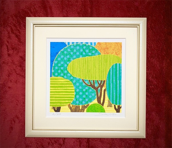 藤谷壮仁郎(Soujirou)●真作●ジクレー版画 2/300 直筆サインあり■タイトル『green forest』■現代アート 抽象画 森林 植物画 自然環境拍卖