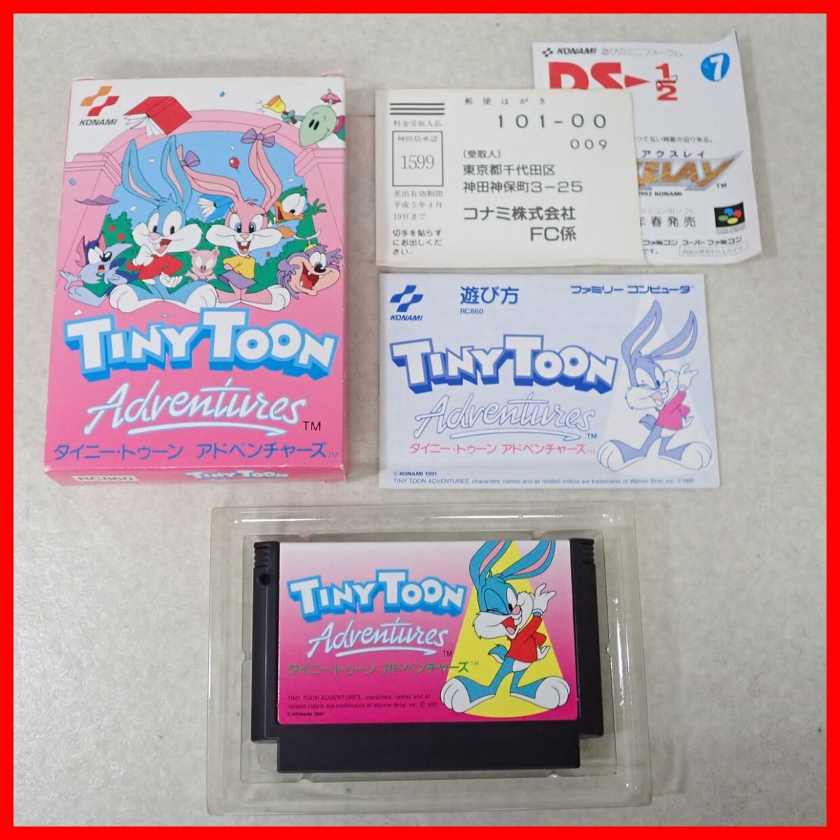動作保証品 FC ファミコン タイニー・トゥーン アドベンチャーズ TINY TOON Adventures コナミ KONAMI 箱説ハガキ付【PP拍卖