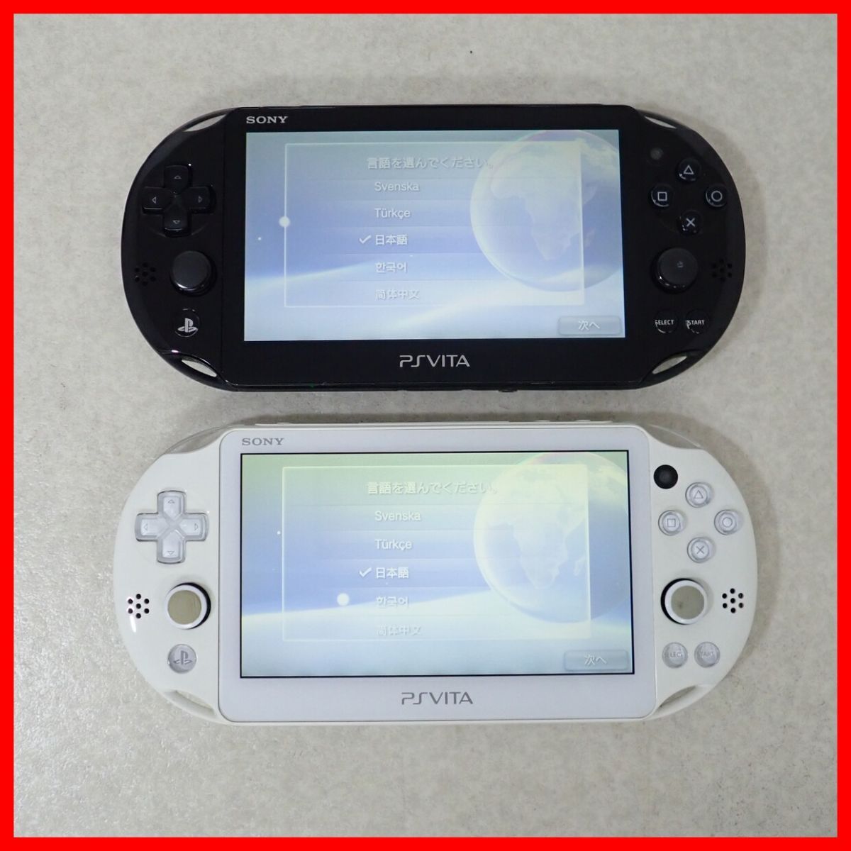 PSVITA プレイステーション・ヴィータ 本体 PCH-2000 ホワイト/ブラック 2台 まとめてセット SONY ソニー ジャンク【10拍卖
