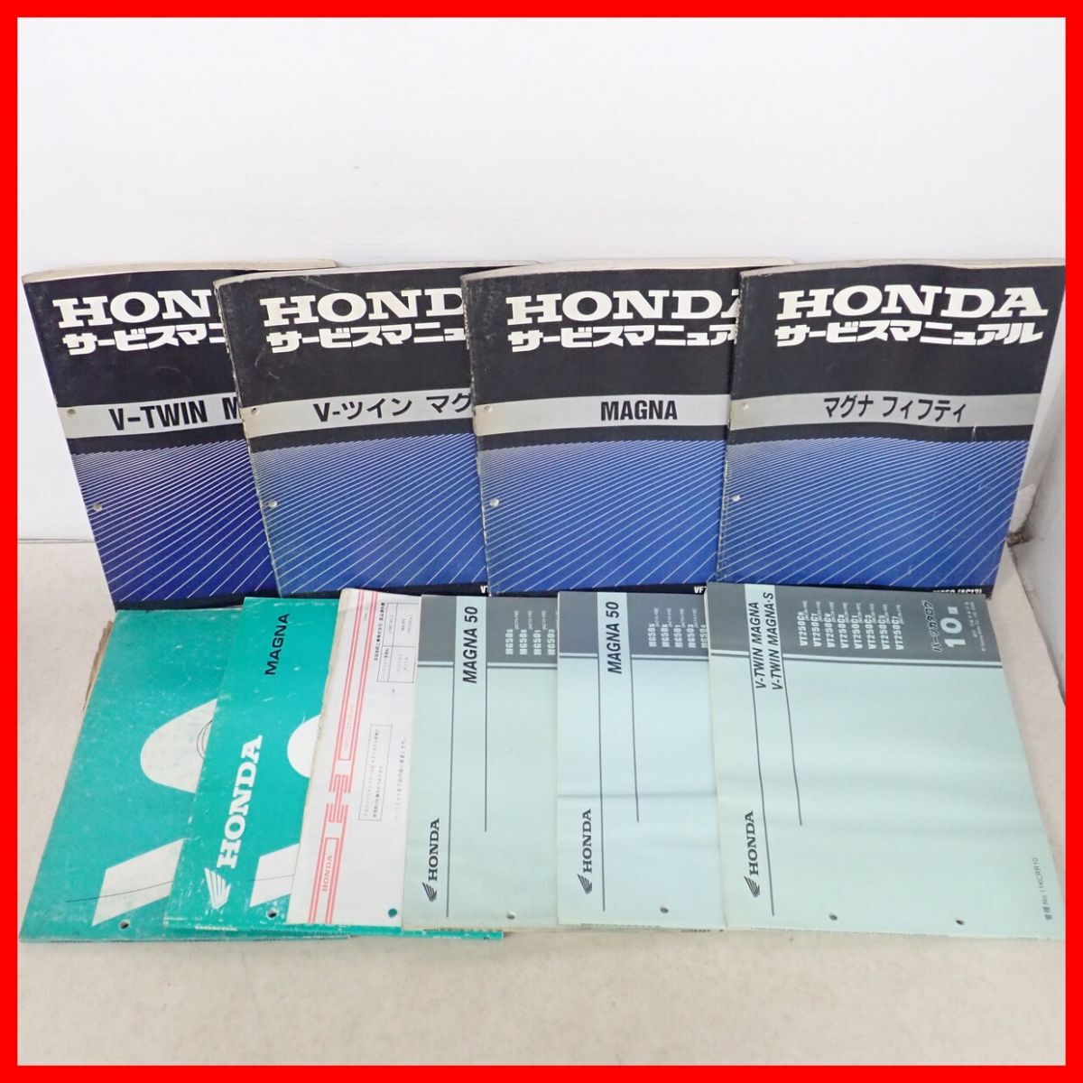HONDA バイク マグナ50/V-ツイン マグナ サービスマニュアル/パーツカタログ まとめてセット 本田技研工業 MG50 VT250C VF750C【20拍卖