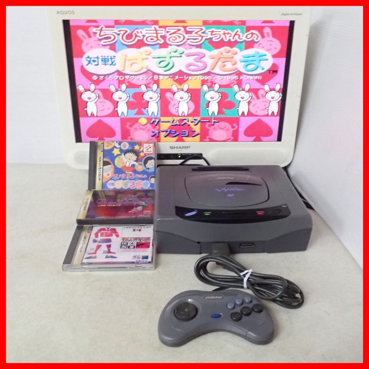 動作品 SS Vサターン 本体 RG-JX1 (Y) + ちびまる子ちゃんの対戦ぱずるだま 等 ソフト3本 セット V・SATURN Victer ビクター【20拍卖