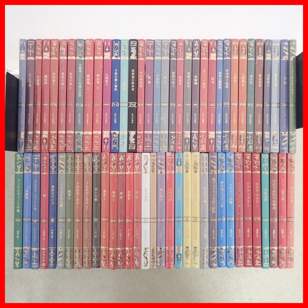 アシェット 江戸川乱歩と名作ミステリーの世界 第1〜39、42〜69号 まとめて67冊セット 江戸川乱歩/芥川龍之介/坂口安吾/夢野久作【40拍卖