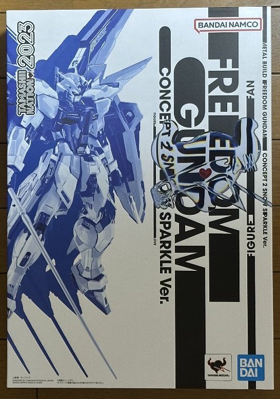 TAMASHII NATION 2023 開催記念商品 METAL BUILD フリーダムガンダム CONCEPT 2 SNOW SPARKLE Ver. 開封品拍卖