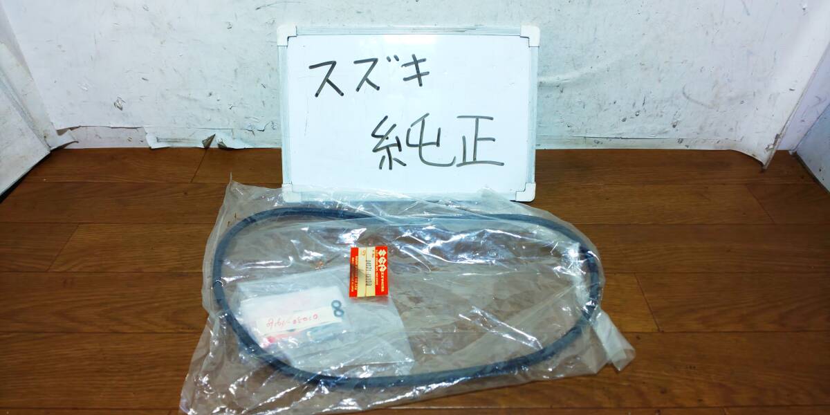 スズキ 純正 新品 刀 モール スクリーン スクリーンモール 94631-49300 GSX1100S GSX750S KATANA カタナ拍卖