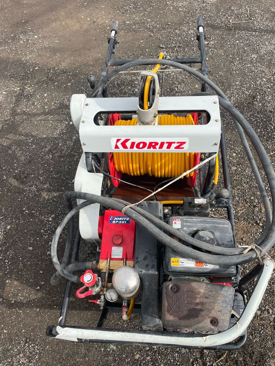 共立 KIORITZ SP351自走キャリーエンジンセット動噴 VSC3510G 動噴 拍卖