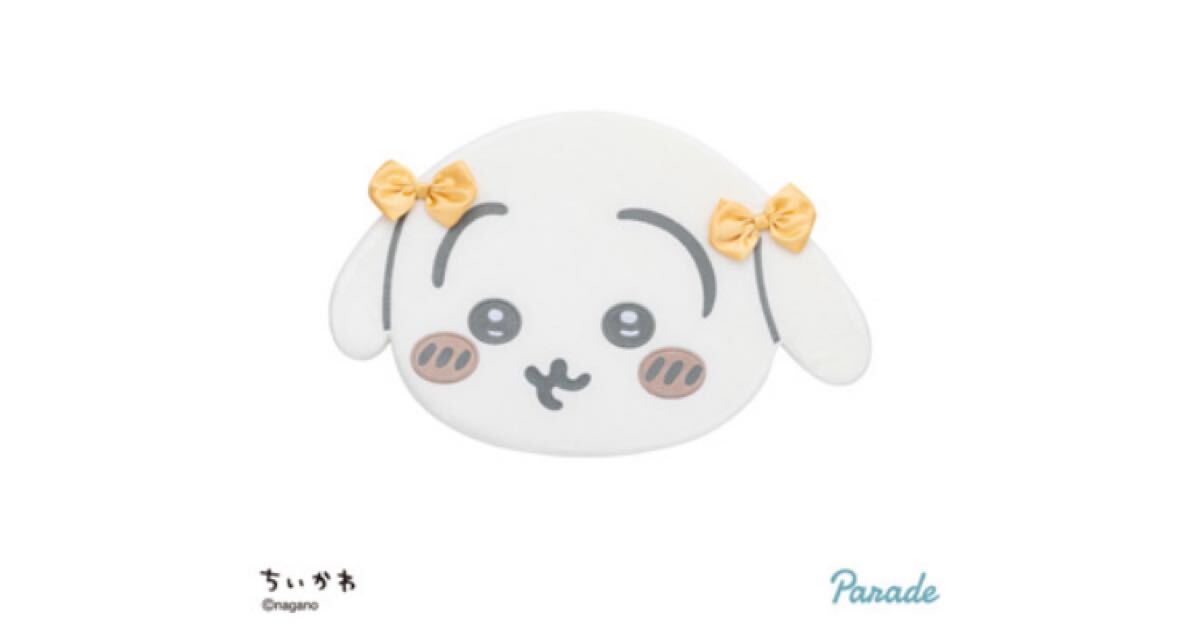 ちいかわ低反発クッション〜リボン〜/うさぎ拍卖