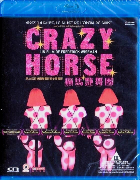 新品・R18指定★クレイジーホース・パリ 夜の宝石たち★未公開/無修正ノーカット版Blu-ray●監督・編集・音響:フレデリック・ワイズマン●拍卖