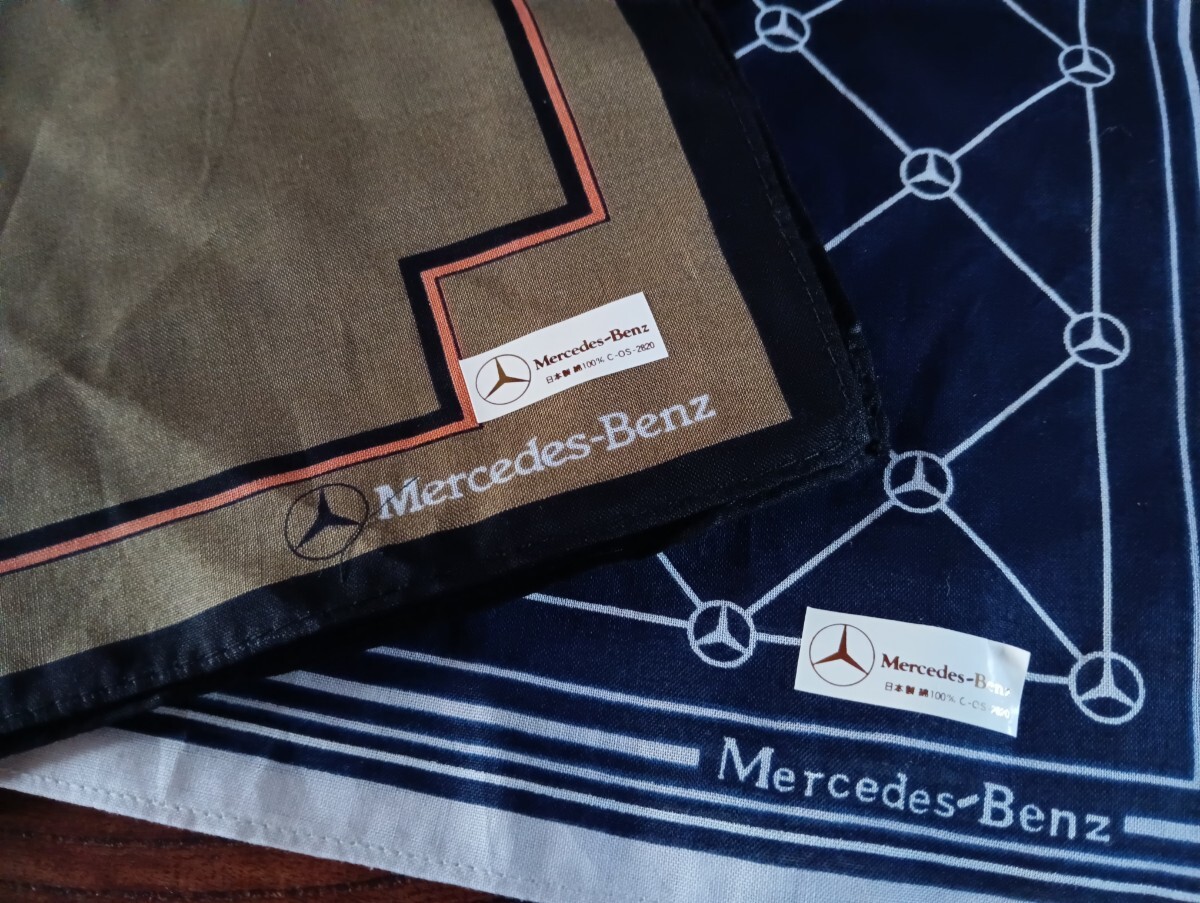非売品!Mercedes-Benz / メルセデス-ベンツ〜ハンカチx2. 拍卖