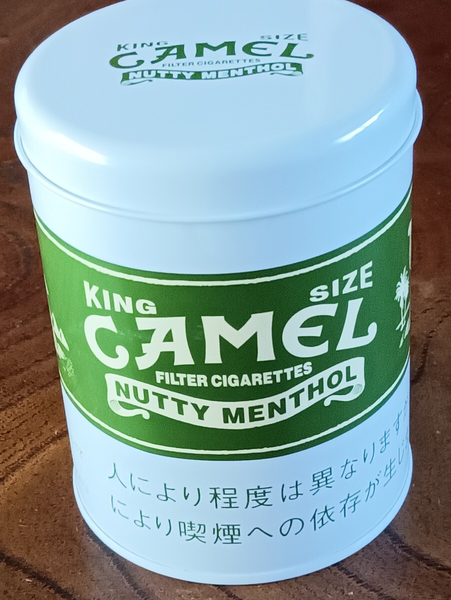 CAMEL / キャメル(NUTTY MENTHOL BOX ②)〜 灰皿/小物入拍卖