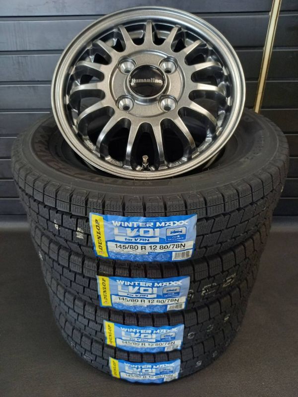 【2024年製~2025年製】ダンロップ WINTER MAXX LV01 145/80R12 80/78+HF-15 4本総額46800円 ハイゼット●ピクシス トラック・バン●6PR拍卖
