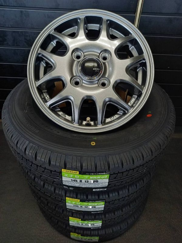 【2025年製】ダンロップ エナセーブ VAN01 145R12 8PR+JP205 4本総額 46800円 タイヤ+アルミホイール 車検対応 JWL-T 145/80R12 86/84相当拍卖