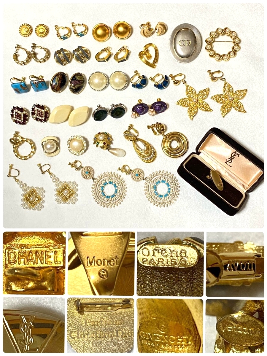 【1円】 大量 まとめ CHANEL Dior YSL GIVENCHY monet AVON 海外製 ブランド など ヴィンテージ ゴールド カラー イヤリング ボタン パール拍卖