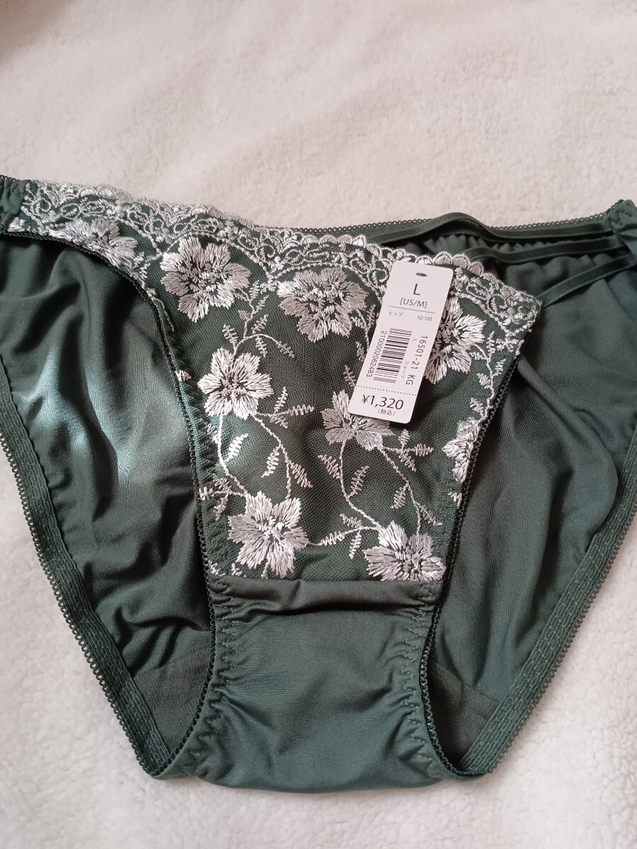 新品 エメフィール ショーツ カーキ 花 フラワー L グリーン系 ①拍卖