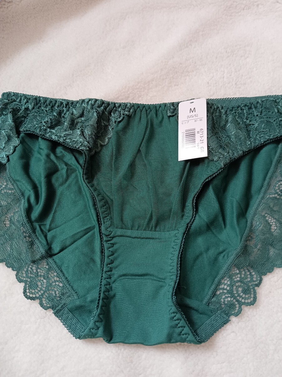 新品 エメフィール ショーツ ダークグリーン 花 フラワー M ③拍卖