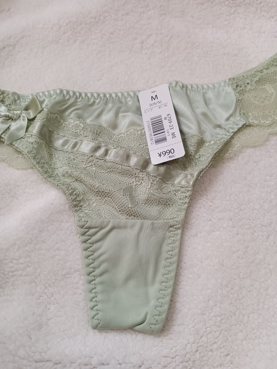 新品 エメフィール ショーツ Tバッグ ミントグリーン 花 フラワー M ③拍卖