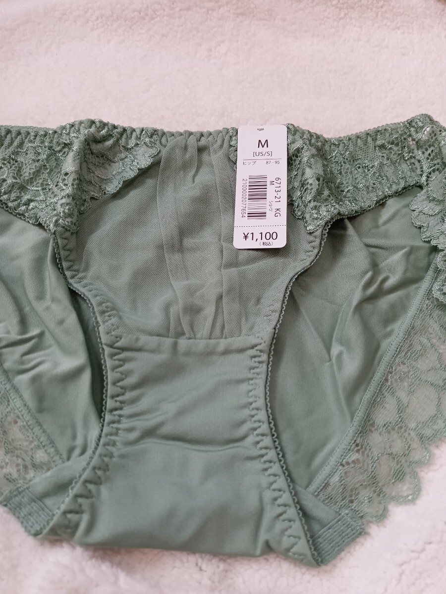 1点限定 新品 エメフィール ショーツ カーキ くすみグリーン 花 フラワー M ⑦拍卖