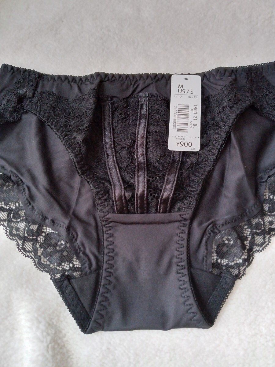 新品 エメフィール ショーツ 黒 ブラック M ⑫拍卖