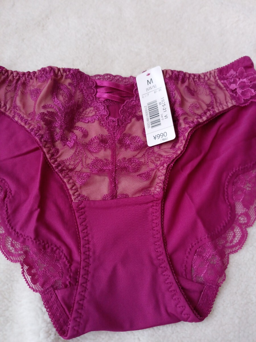 新品 エメフィール ショーツ ローズピンク M ⑮拍卖