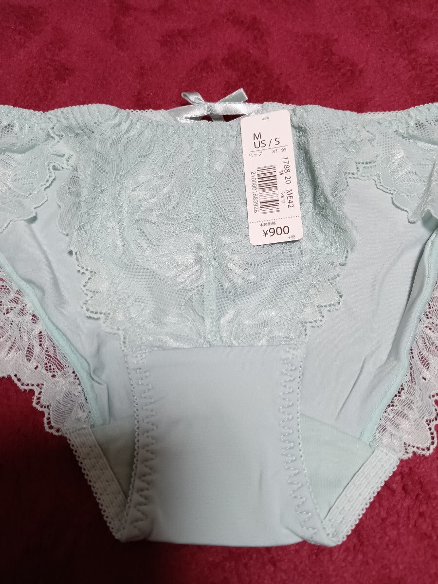 1点限定 新品 エメフィール ショーツ ミントグリーン M拍卖