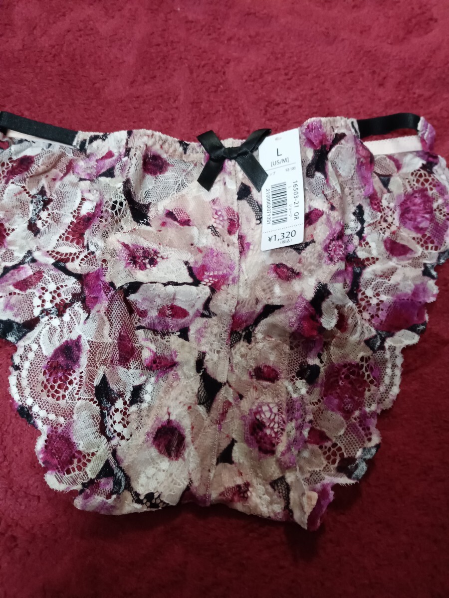 1点限定 新品 エメフィール ショーツ ピンク レース L 拍卖