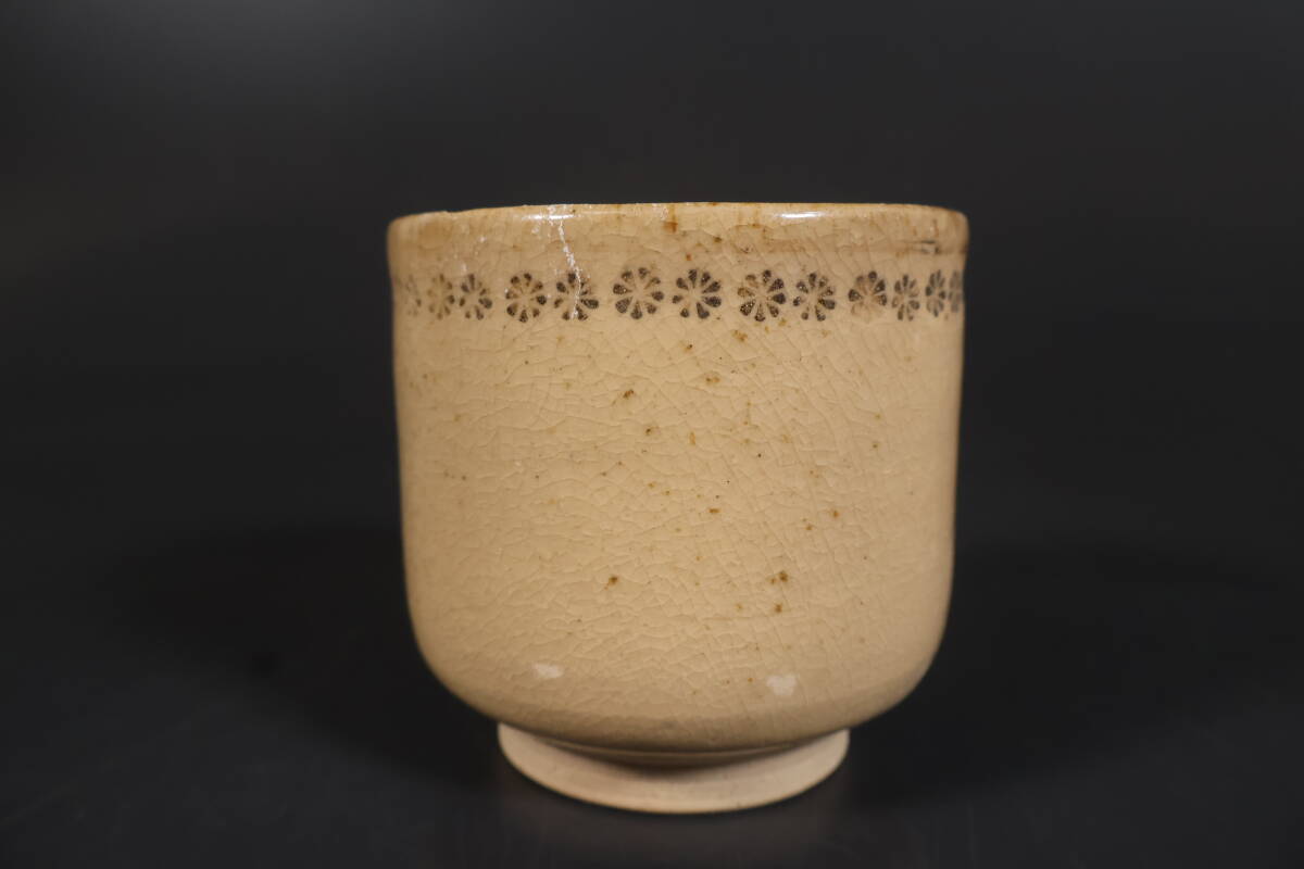 【和】(A3549) 時代古作 江戸 古唐津 献上古唐津小服茶碗 象嵌拍卖