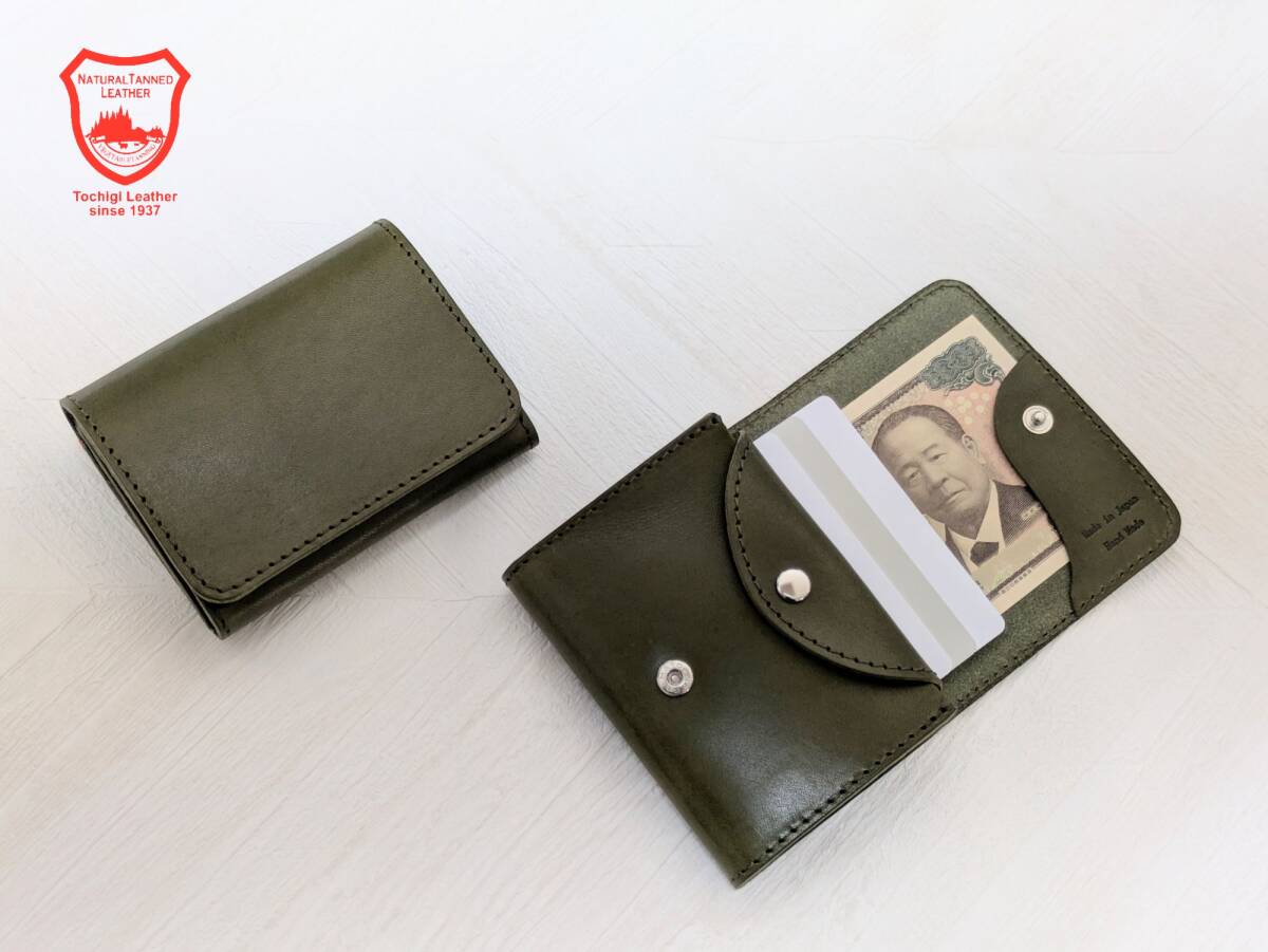 BOXなし 栃木レザー 二つ折り財布 コンパクト財布 ミニ財布 小さい財布 GR手のひらサイズ 誕生日 記念日 プレゼント キャッシュレス拍卖