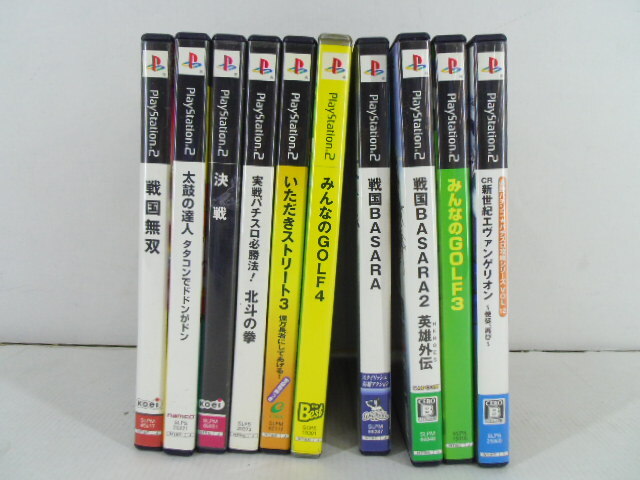 G5135 送料無料!PS2ソフト 説明書有り タイトル重複無し 10本まとめ売り ① 商品説明欄必読拍卖