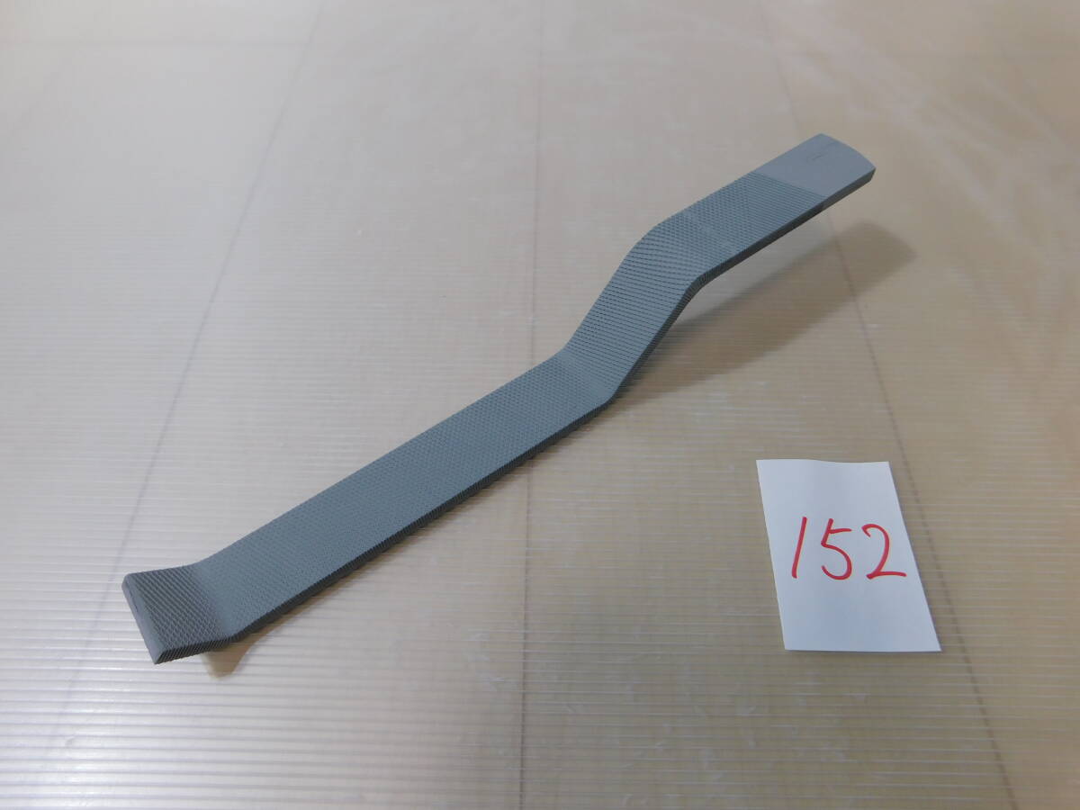 ヤスリハンマー 平 平形 荒目 ヤスリ 鈑金 板金 ハンマー 塗装 レストア 当て盤 未使用 亜鉛メッキ塗装 152拍卖