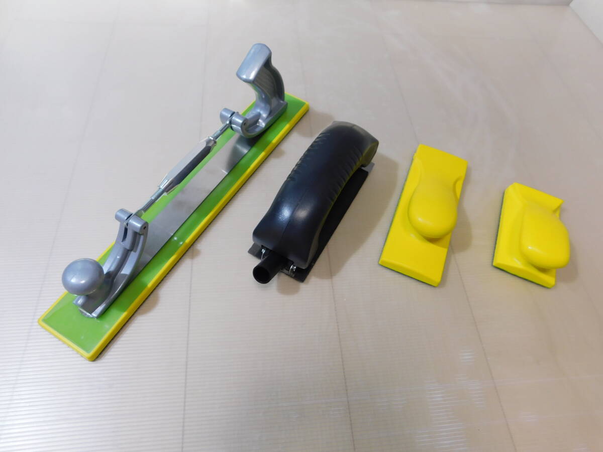 4種 4個 セット フレキシブル パテ研ぎ サンディング ブロック ファイル 平面 曲面 湾曲 鈑金 板金 塗装 レストア サンディングブロック 拍卖