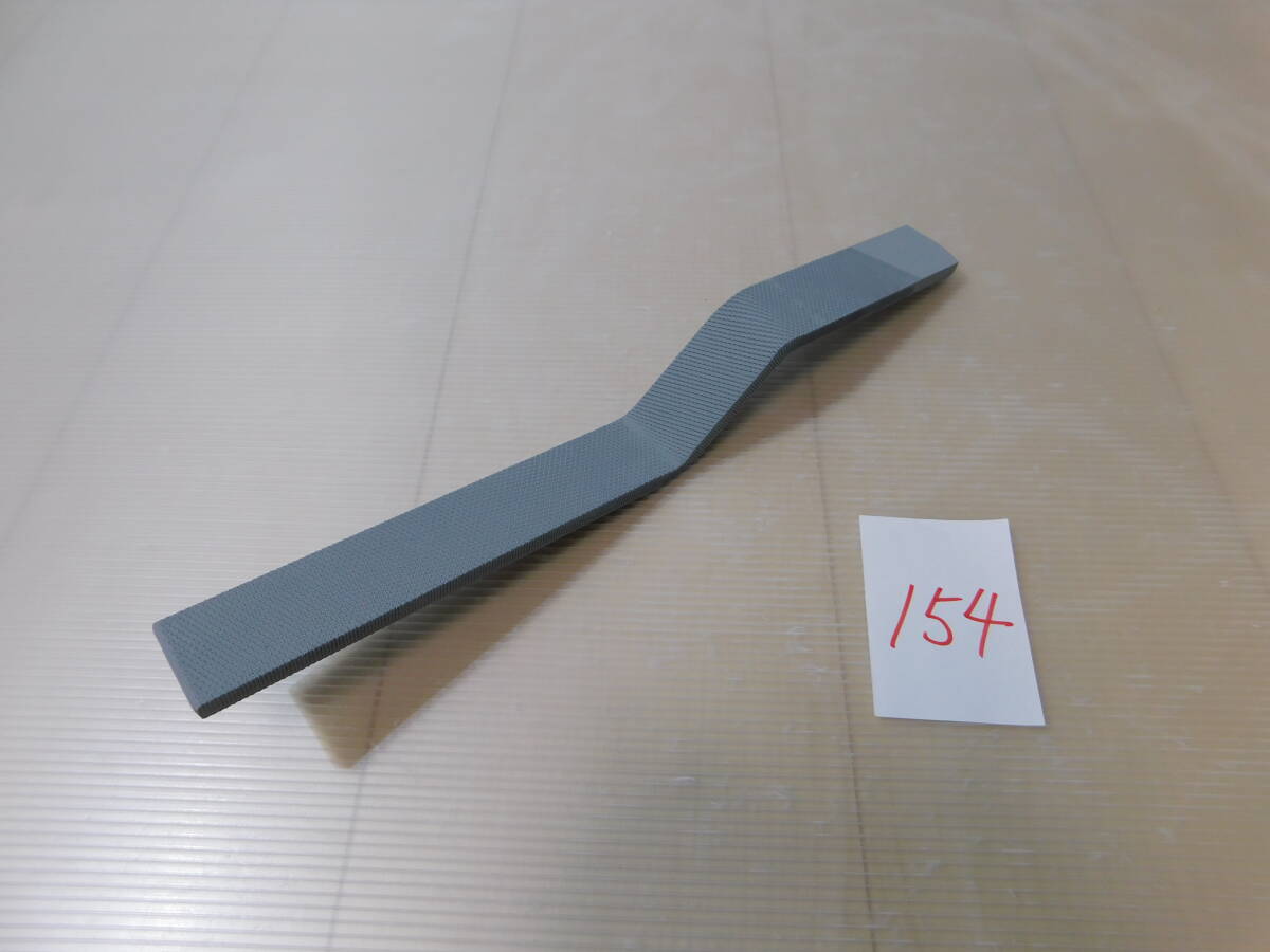 ヤスリハンマー 平 平形 荒目 ヤスリ 鈑金 板金 ハンマー 塗装 レストア 当て盤 未使用 亜鉛メッキ塗装 154拍卖