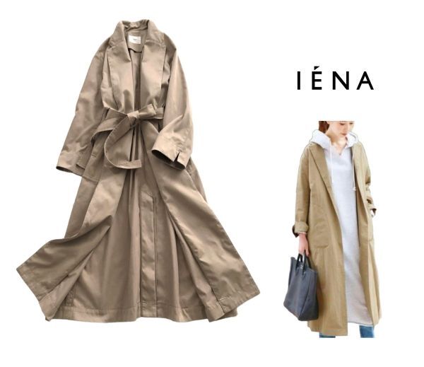 ☆イエナ 美品 ガウンコート ベルテッドコート サイズ38 ¥31,320 裏地なし キャメル IENA拍卖