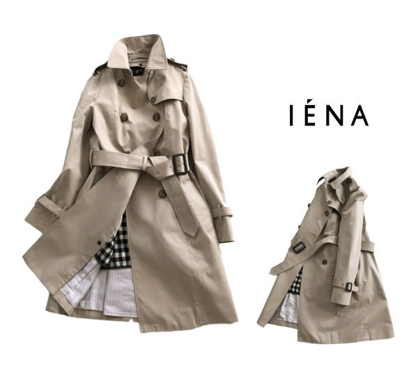 イエナ 美品 ライナー付 コットン サキゾメツイル トレンチ ベージュ IENA拍卖