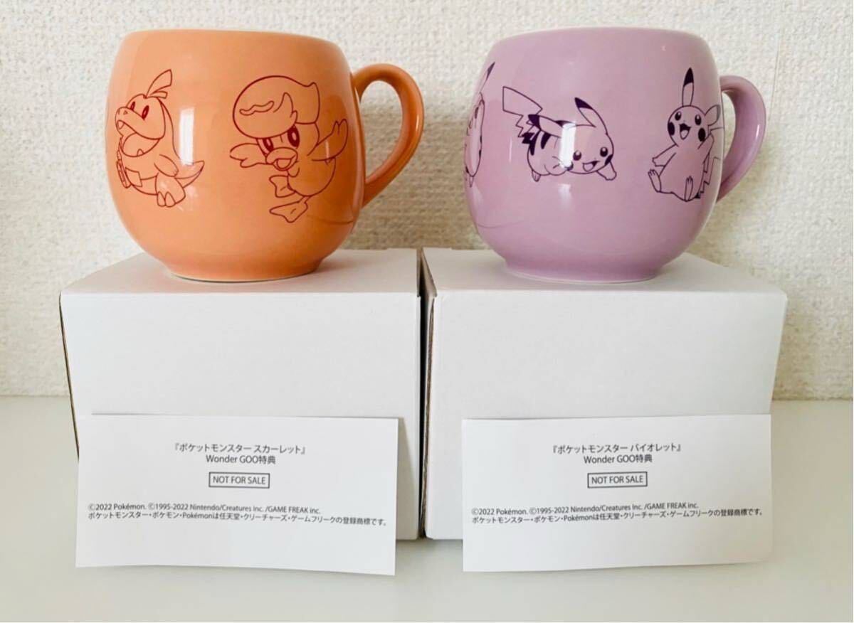 新品 ポケモン ポケットモンスター (スカーレット・バイオレット) Wonder Goo 特典 マグカップ (2点セット)●その②●拍卖