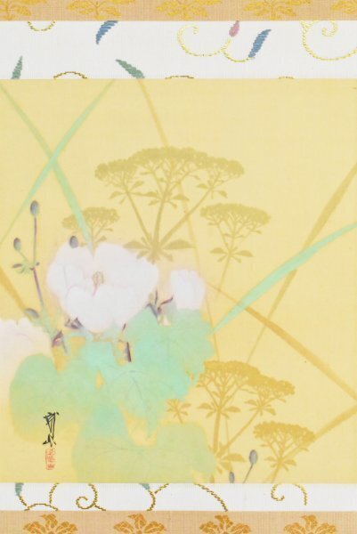 K6124 真作 木村武山「秋草」絹本 合箱 肉筆 川端玉章師事 日本画 中国 茶掛 書画 絵画 掛軸 掛け軸 古美術 茨城の人拍卖