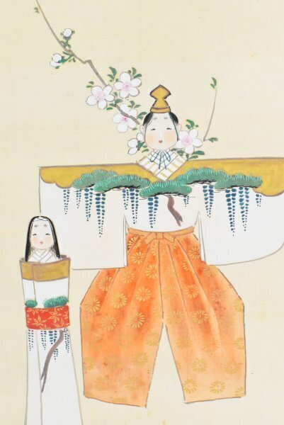 K5033 模写 藤原一歩「立雛」絹本 上巳 雛祭り ひな人形 桃の節句 日本画 中国 絵画 茶掛 掛軸 掛け軸 古美術 人が書いたもの拍卖