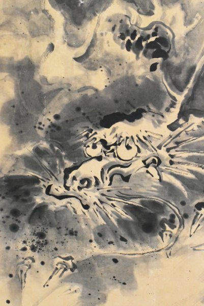 K6439 模写 無銘落款のみ「雲龍図」紙本 龍 竜 辰 動物画 日本画 中国 古画 茶掛 絵画 掛軸 掛け軸 古美術 人が書いたもの拍卖