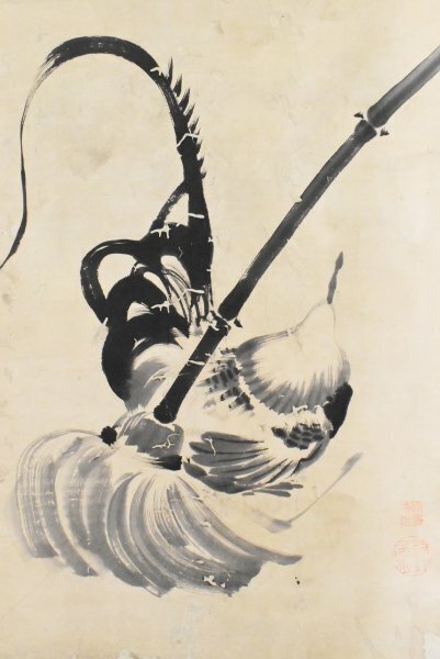 K6210 模写 伊藤若冲「箒鶏図」紙本 紙箱 まくり 江戸中期絵師 水墨 中国 日本画 茶掛 古画 絵画 掛軸 掛け軸 古美術 人が書いたもの拍卖