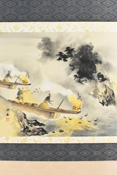 K5597 模写 耕石「鵜飼」絹本 漁法 伝統漁法 長良川 茶掛 日本画 中国 絵画 掛軸 掛け軸 古美術 人が書いたもの拍卖