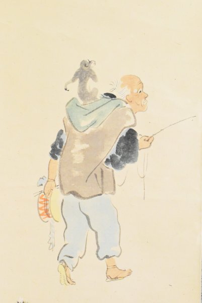 K6483 真作 広田百豊「猿回し図」紙本 合箱 肉筆 竹内栖鳳師事 さる 動物画 日本画 中国 書画 茶掛 掛け軸 掛軸 古美術 石川の人拍卖