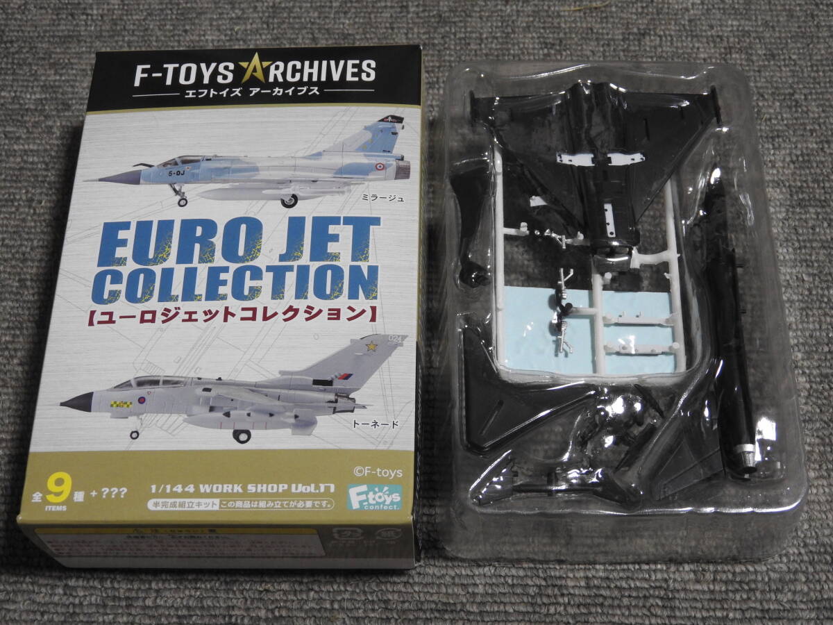 ◆エフトイズ・ユーロジェットコレクション ユーロファイター タイフーン 試作2号機◆01b拍卖