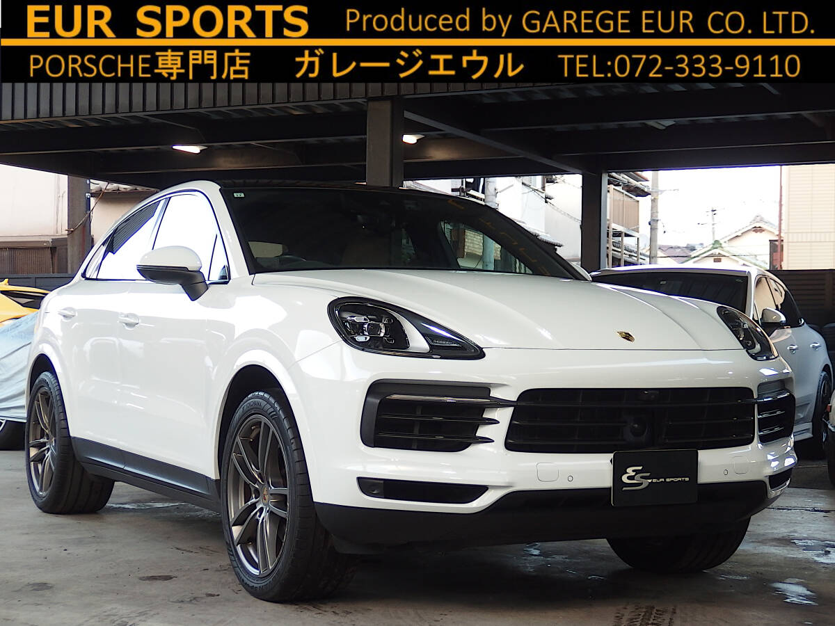 ★ポルシェ専門店★正規D車 カイエンクーペ 21AW スポクロPKG パノラマルーフ OP多数!!拍卖