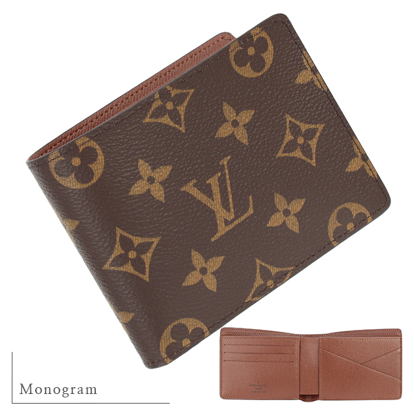 ルイヴィトン 二つ折り財布 ポルトフォイユミュルティプル モノグラム M60895 h-f767拍卖