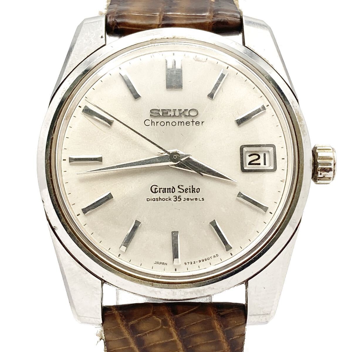 GRAND SEIKO Chronometer 5722-9990 メダリオン 獅子 GS 35石 メンズ 自動巻き 腕時計 稼働品 alp梅1010拍卖