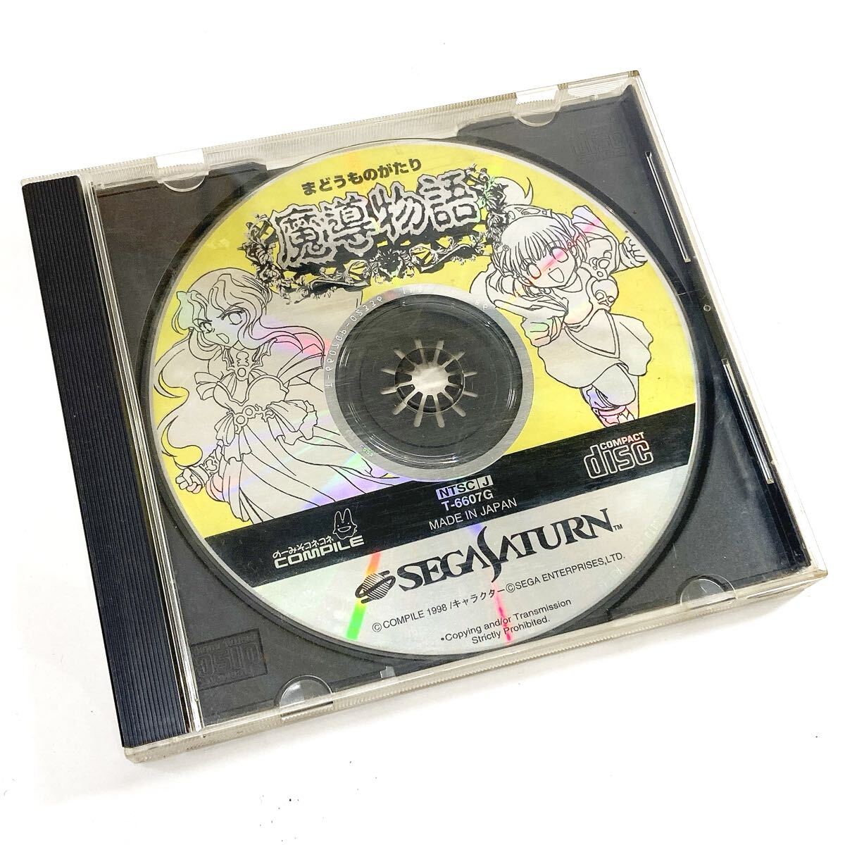 魔導物語 SEGA セガサターン ソフト alp梅1021拍卖