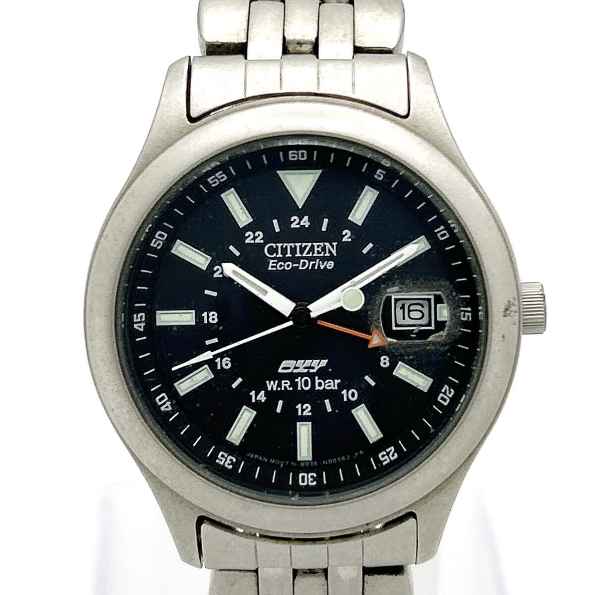 CITIZEN Eco-Drive シチズン オキシー エコドライブ B876-S72463 ブラック文字盤 メンズ ソーラー 腕時計 alp岩1020長拍卖