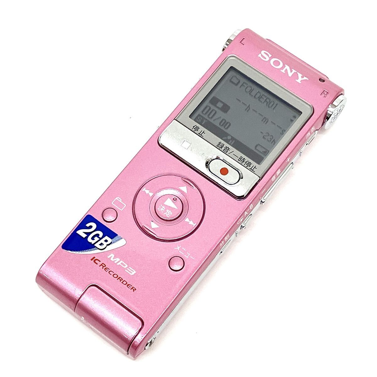 動作品 SONY ICD-UX200 ピンク ICレコーダー ボイスレコーダー alp梅1020拍卖