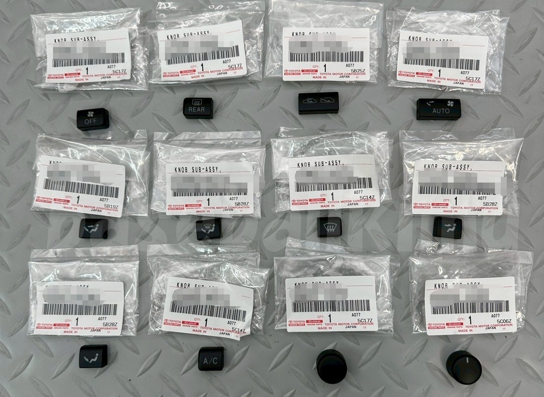 ■新品■トヨタ純正 スープラ JZA80 AC エアコン スイッチ パネル ボタン 12種セット拍卖