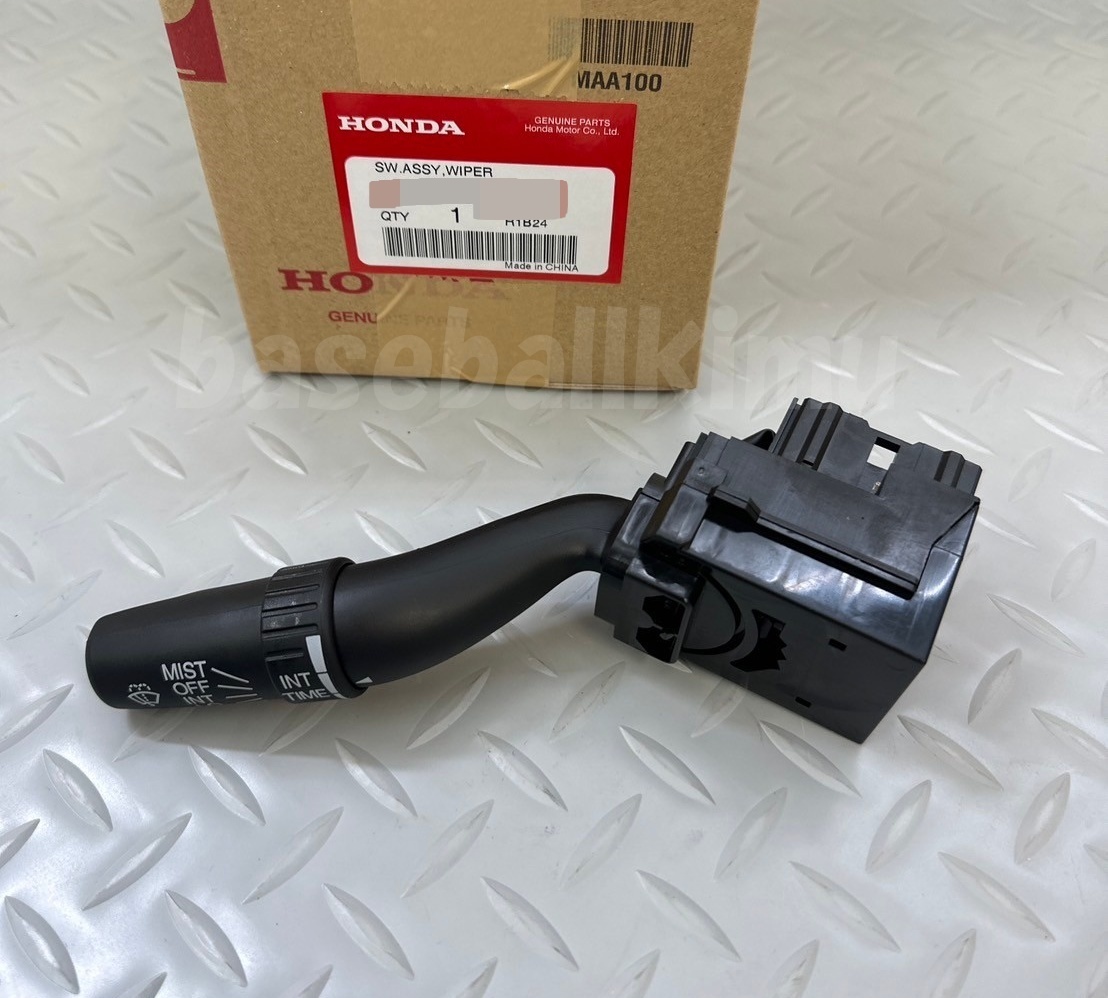 ■新品■ホンダ純正 フイットアリア用 S2000 ワイパースイッチ ワイパーレバースイッチ HONDA FIT ARIA 流用に拍卖