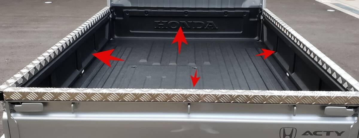 ■新品■ホンダ 純正 アクティトラック HA8 HA9 荷台保護パネル 荷台拍卖